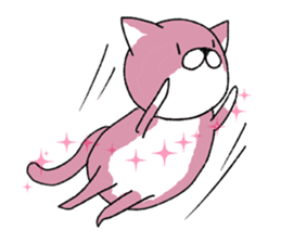 NEKOKAWAIGARI(W) sticker #6819739