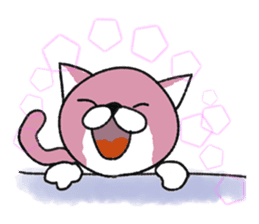 NEKOKAWAIGARI(W) sticker #6819742