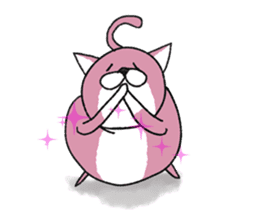 NEKOKAWAIGARI(W) sticker #6819751