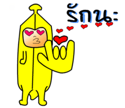 Family Fruit sticker #6921832