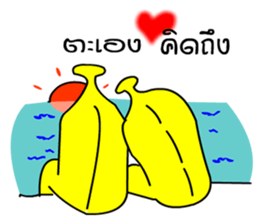 Family  Fruit sticker #6921834