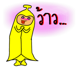 Family Fruit sticker #6921835