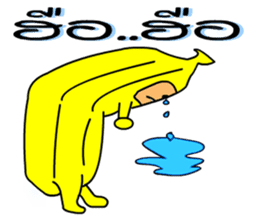 Family Fruit sticker #6921836