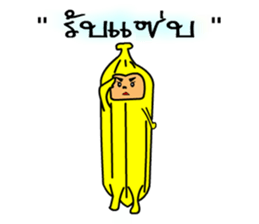 Family  Fruit sticker #6921837