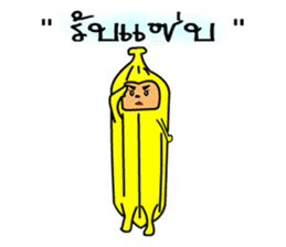 Family Fruit sticker #6921837