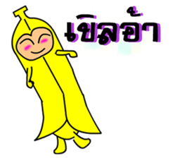 Family  Fruit sticker #6921839