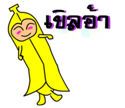 Family Fruit sticker #6921839