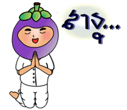 Family Fruit sticker #6921840