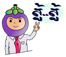 Family  Fruit sticker #6921841