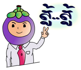 Family Fruit sticker #6921841