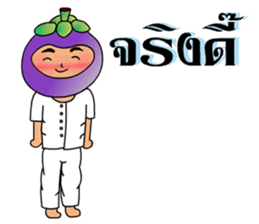 Family Fruit sticker #6921845