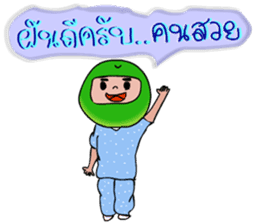 Family Fruit sticker #6921848