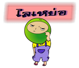 Family Fruit sticker #6921850