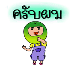 Family Fruit sticker #6921851