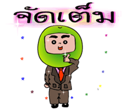 Family Fruit sticker #6921852