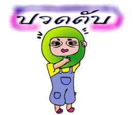 Family Fruit sticker #6921853