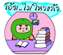 Family  Fruit sticker #6921854