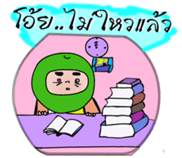 Family Fruit sticker #6921854