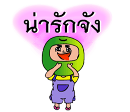 Family Fruit sticker #6921855