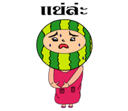 Family Fruit sticker #6921863