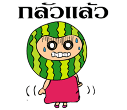 Family Fruit sticker #6921867