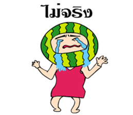 Family Fruit sticker #6921871