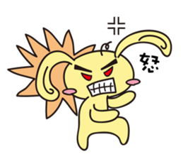 Bowtu a diary -1 sticker #6924594