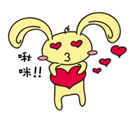 Bowtu a diary -1 sticker #6924595