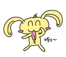 Bowtu a diary -1 sticker #6924596