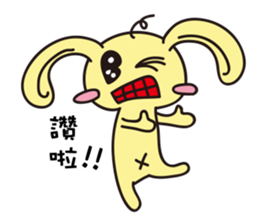 Bowtu a diary -1 sticker #6924602