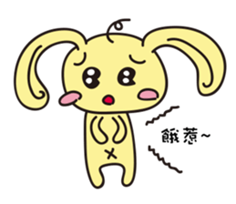 Bowtu a diary -1 sticker #6924603