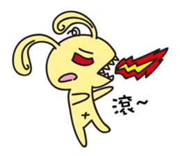 Bowtu a diary -1 sticker #6924604