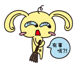 Bowtu a diary -1 sticker #6924605