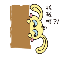 Bowtu a diary -1 sticker #6924614