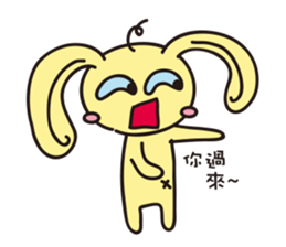 Bowtu a diary -1 sticker #6924616