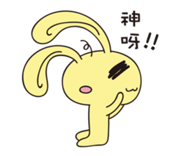 Bowtu a diary -1 sticker #6924617