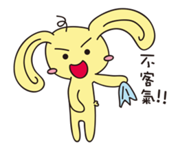 Bowtu a diary -1 sticker #6924622