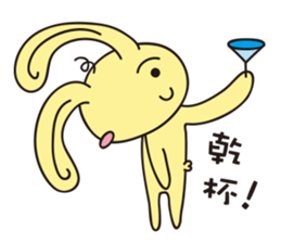 Bowtu a diary -1 sticker #6924623