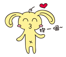 Bowtu a diary -1 sticker #6924629