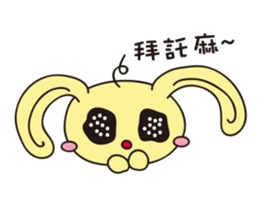 Bowtu a diary -1 sticker #6924630