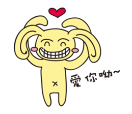 Bowtu a diary -1 sticker #6924631