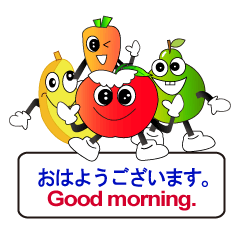 Japanese and English3
