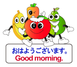 Japanese and English3 sticker #6939376