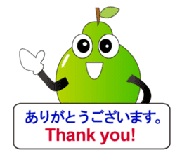 Japanese and English3 sticker #6939383