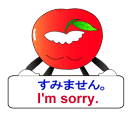 Japanese and English3 sticker #6939385