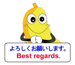 Japanese and English3 sticker #6939387