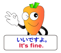 Japanese and English3 sticker #6939389