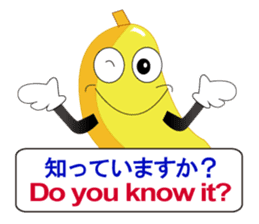 Japanese and English3 sticker #6939392