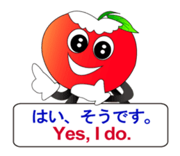 Japanese and English3 sticker #6939393