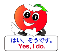 Japanese and English3 sticker #6939393